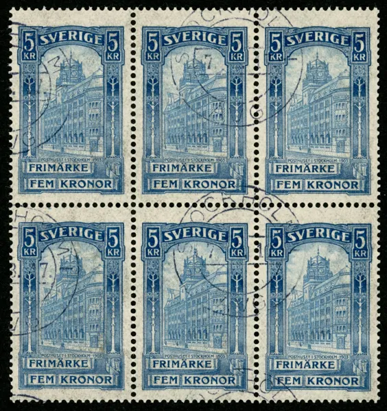 F65vm. Stämplat 6-block med omvänd vm krona. Sällsynt objekt i god centrering. Nedre höger märke med veck. F 12000 kr