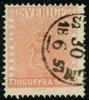 F5c. Delstämpel ST(OCKHO)LM 30.6.1857. Felfritt ex sign Strandell och nyanserat/signerat O.P.