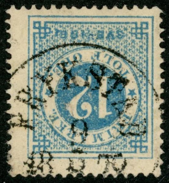 F21. Omv stpl FRYKSTAD 9.8.1872. Postal 250 kr