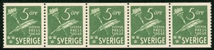 F359Av1. Postfriskt 5-strip med variant "bruten penna" på mittmärket. F +200