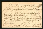 bKe4. Helsak sänd till UNGERN, stpl HELSINGBORG 15.10.1883. Bra destination.